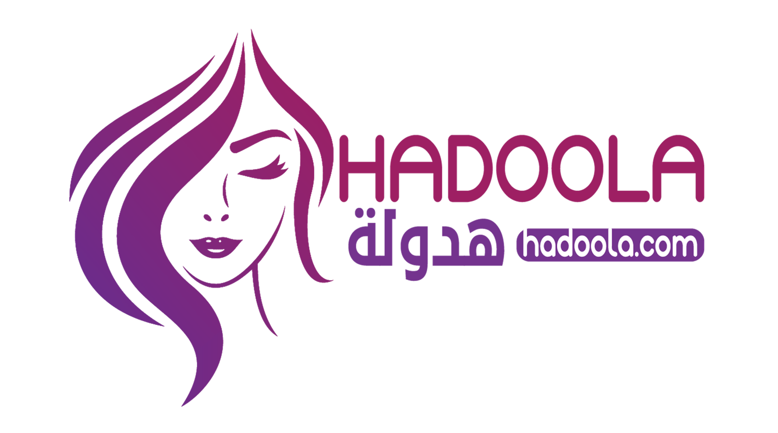 هدولة | hadoola.com